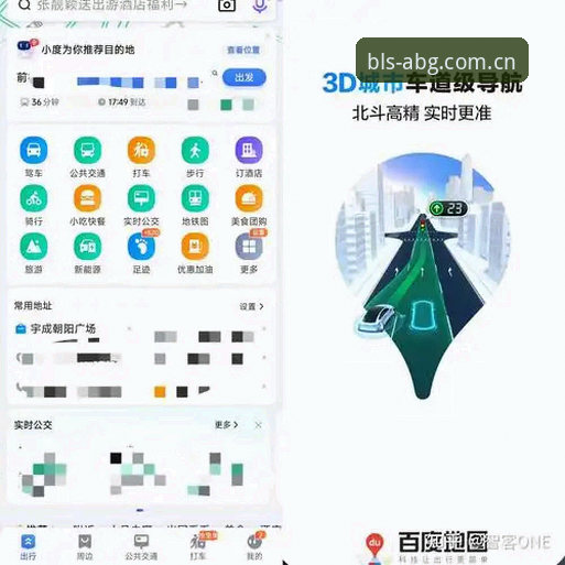 限字招牌安卓APK功能详解 限字招牌安卓APK深度评测:从装机到实战的完整体验