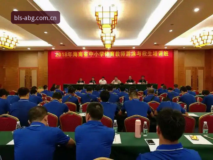 欧博体育平台实操指南：限字招牌中国区Bing的三种高效用法
