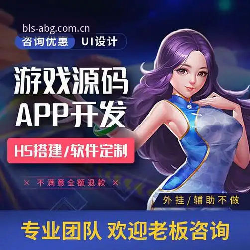 欧博ABG电脑赛事数据 避免踩坑:欧博体育平台赛事数据功能与容错指南